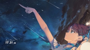 星空之下