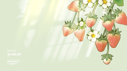 小清新 水彩草莓