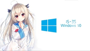 亚托莉win10