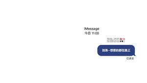 4K 别急~想要的都在路上