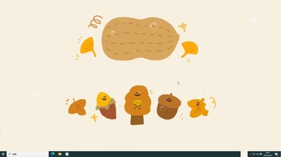 花生家族  电脑版