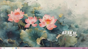 护眼简约莲花景色主题