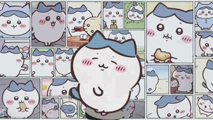 美美桑内