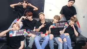 bts forever