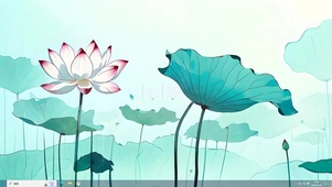 雨荷