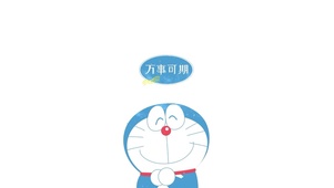 4K万事可期