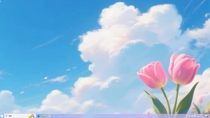放空一下吧