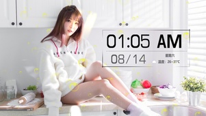 厨房里的女友