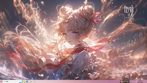 月野兔星河