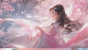 随风