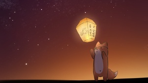 天官赐福—fa狐狸放天灯