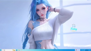 可爱金克丝