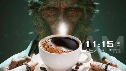 黑神话悟空，喝杯咖啡吧！