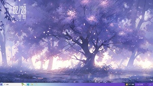 许愿树