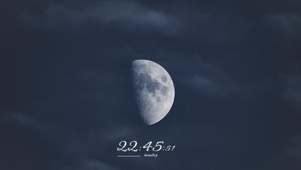 唯美残月流星