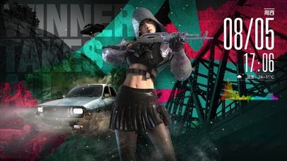 刺激战场【4K壁纸】