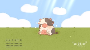 蓝天白云 小奶牛