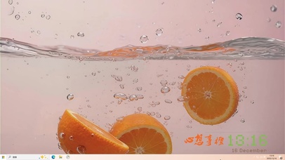 心想事橙