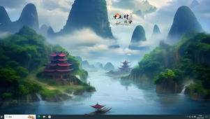 云雾缥缈仙境