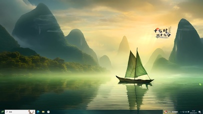 轻舟已过万重山