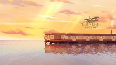 4K唯美治愈黄昏海上列车