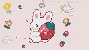 4K可爱的草莓兔