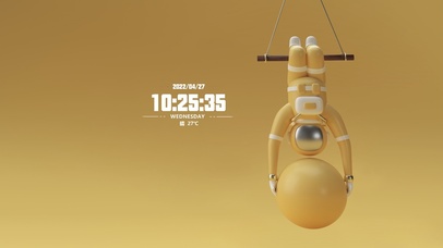 简约黄色太空人