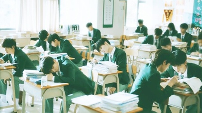 时代少年团 限定汽水味夏天