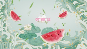 夏日西瓜