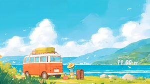 自由旅行路上