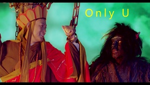 Only you