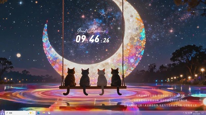 星空下的小猫们