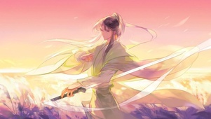 沈峤