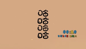 4K文字壁纸
