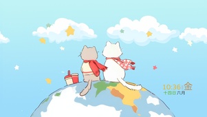 星球猫咪