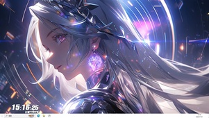 光芒