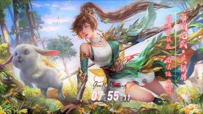 巾帼花式【关银屏】