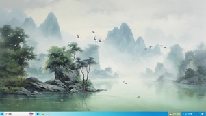 青绿山水
