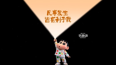 凡事发生皆有利于我