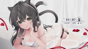可爱猫女
