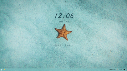 夏日海星v1.0
