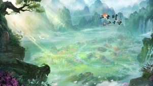 4K卧龙山庄