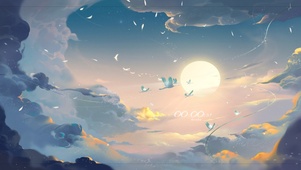 天空之境（插画）