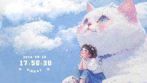 眼里有诗 自在远方