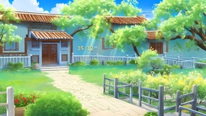 乡间治愈小院