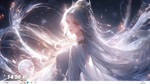 神女