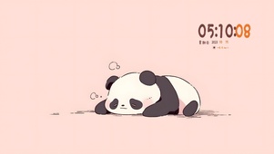 懒懒熊猫