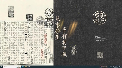 凡是发生 有利于我