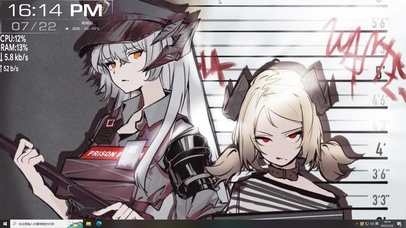 塞雷娅x伊芙利特