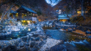 治愈秋林温泉